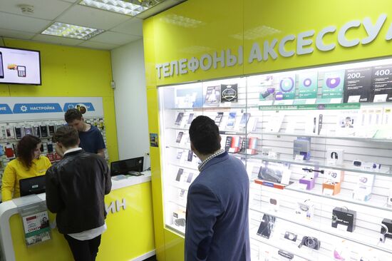 Megafon mergers Svyaznoy and Euroset