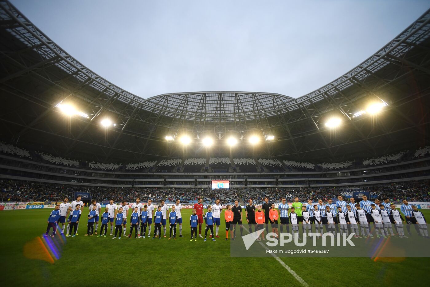 Football. Samara Arena hosts first official match