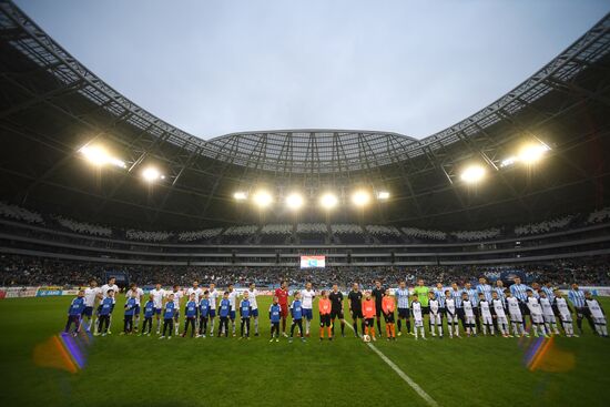 Football. Samara Arena hosts first official match