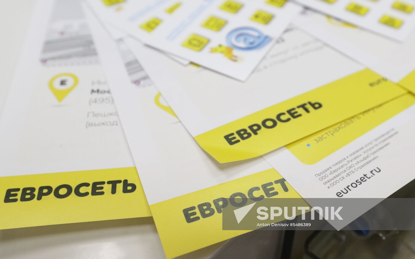 Megafon mergers Svyaznoy and Euroset