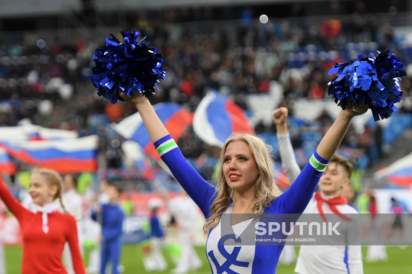 Football. Samara Arena hosts first official match