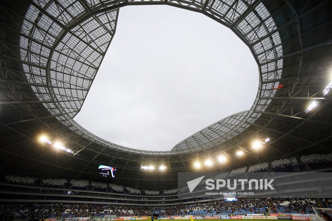 Football. Samara Arena hosts first official match