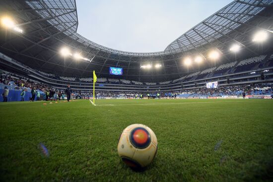 Football. Samara Arena hosts first official match