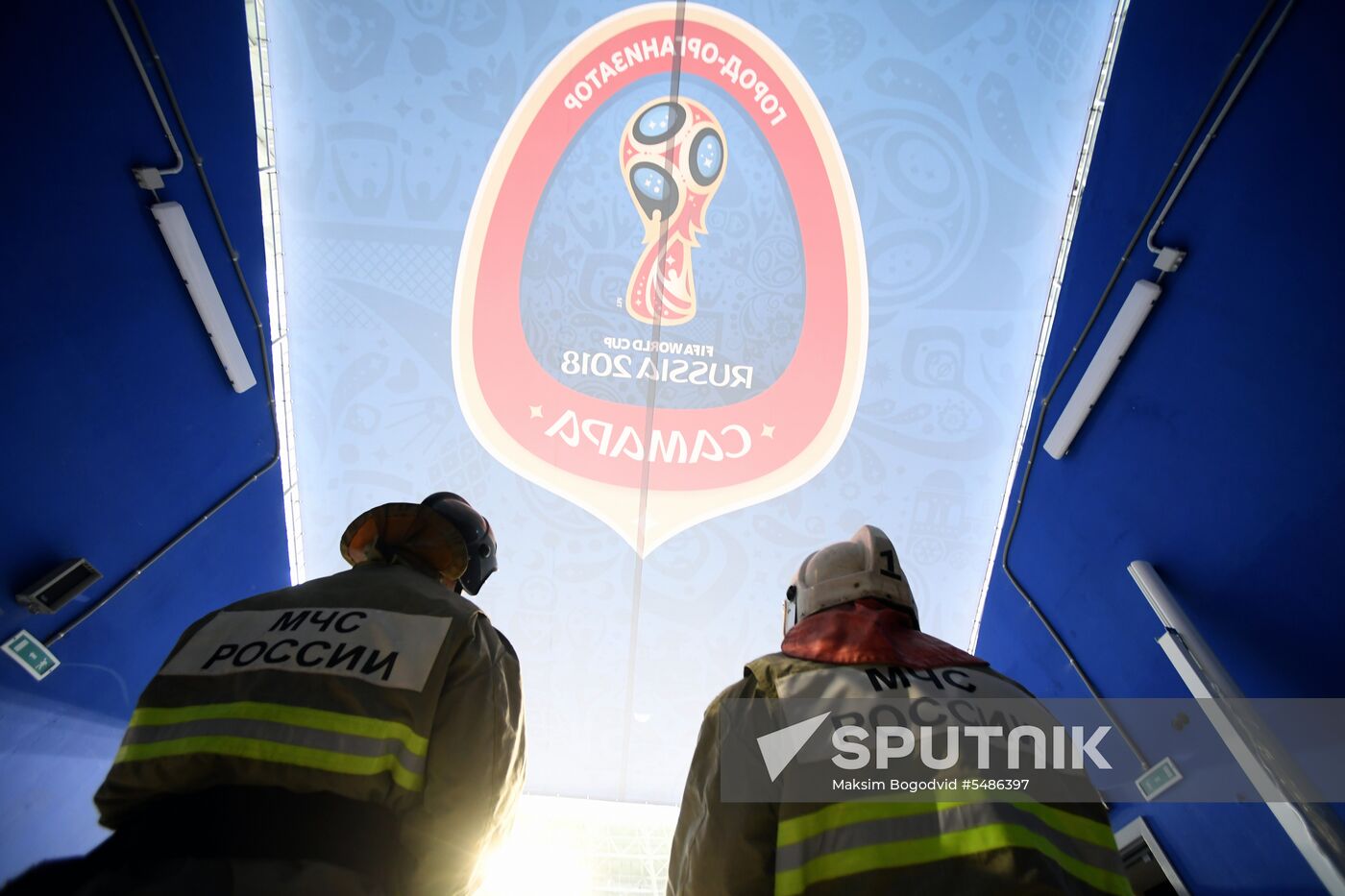 Football. Samara Arena hosts first official match