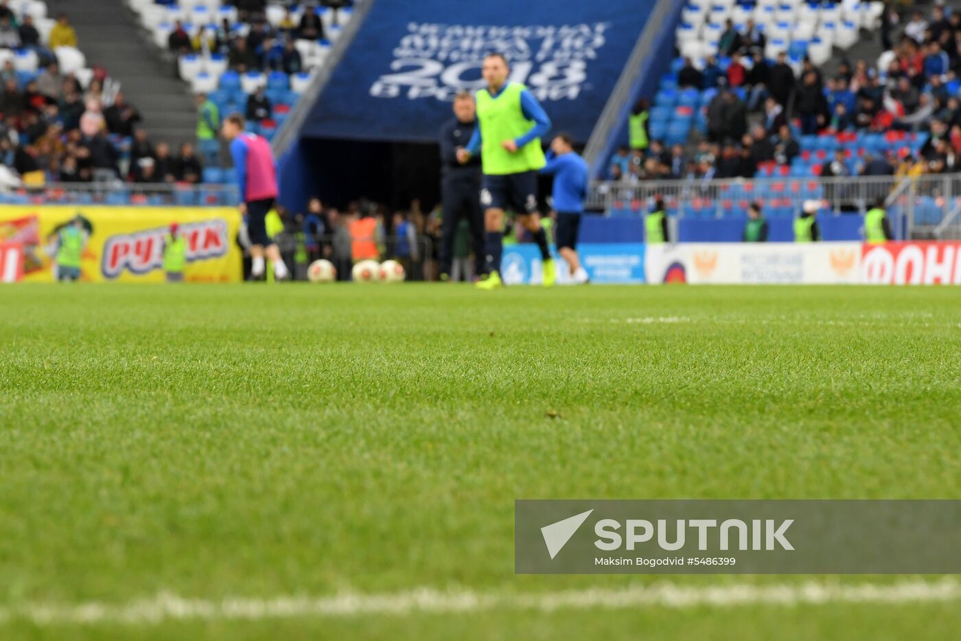 Football. Samara Arena hosts first official match