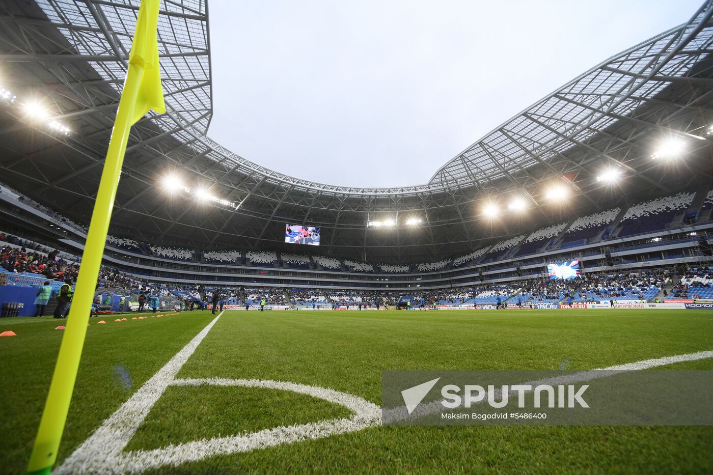 Football. Samara Arena hosts first official match
