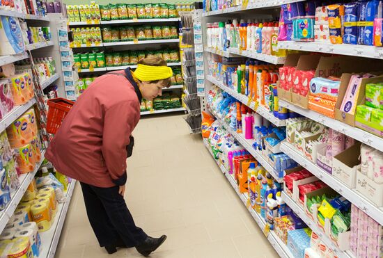 Pyatyorochka store