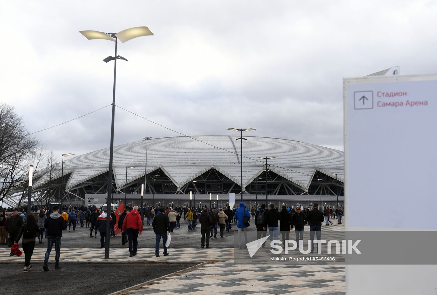 Football. Samara Arena hosts first official match