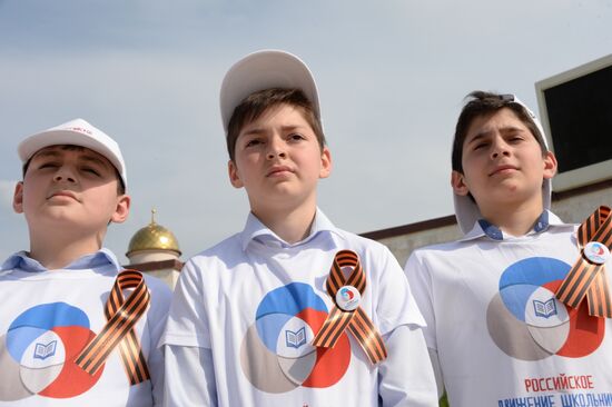 St. George Ribbon event in Grozny