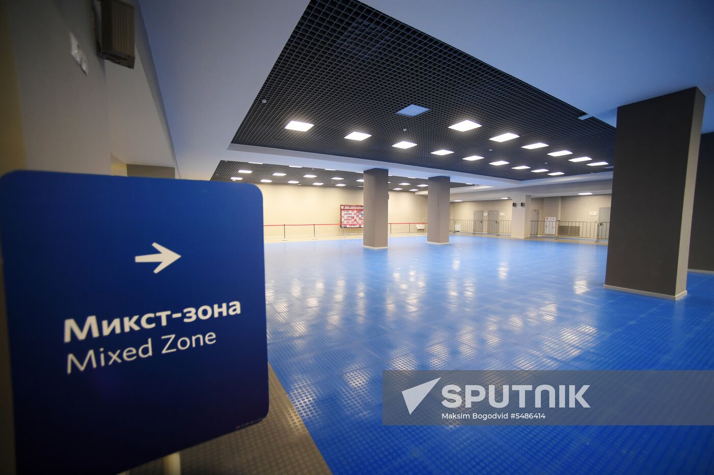 Football. Samara Arena hosts first official match