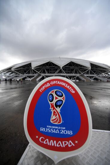 Football. Samara Arena hosts first official match