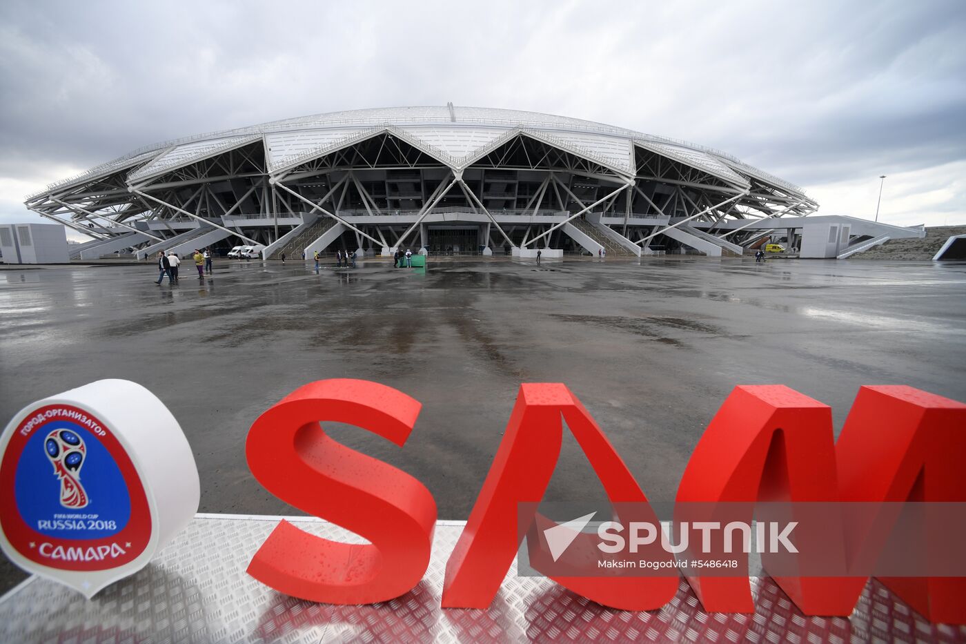 Football. Samara Arena hosts first official match