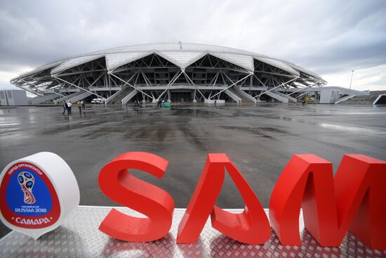 Football. Samara Arena hosts first official match