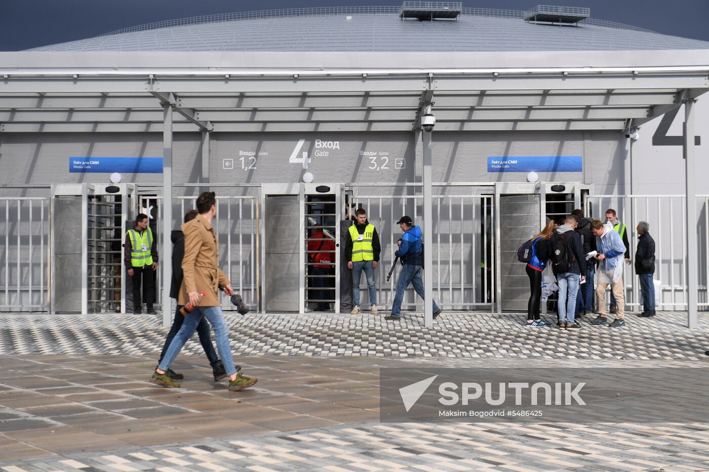 Football. Samara Arena hosts first official match