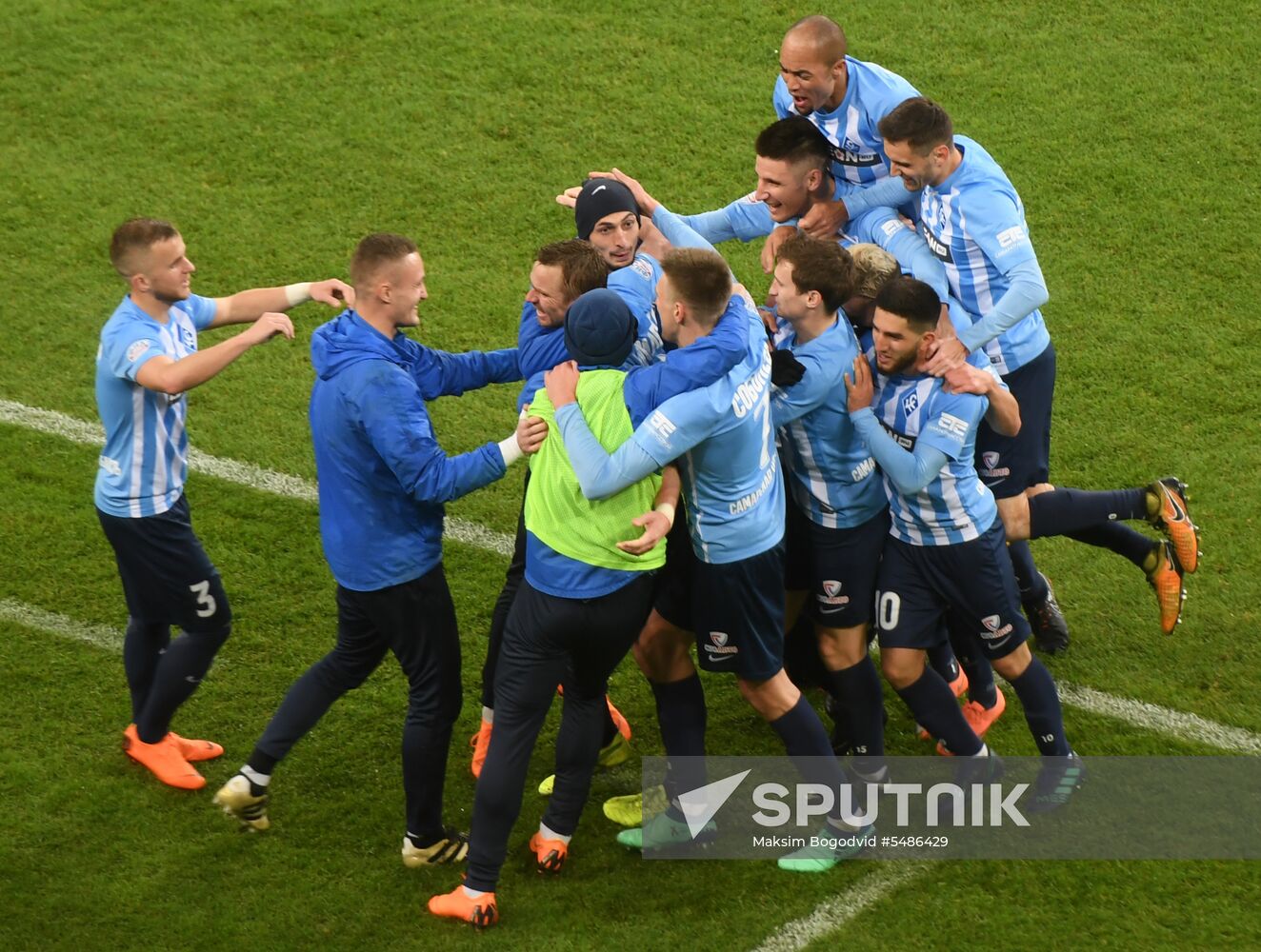 Football. Samara Arena hosts first official match