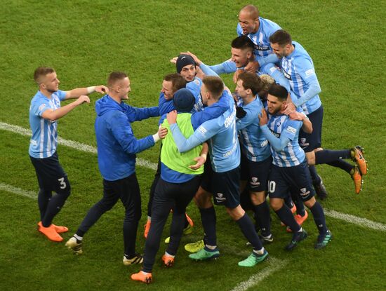 Football. Samara Arena hosts first official match