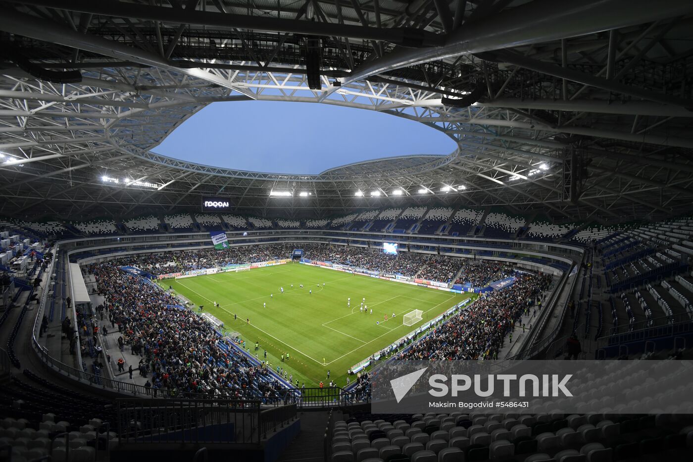 Football. Samara Arena hosts first official match