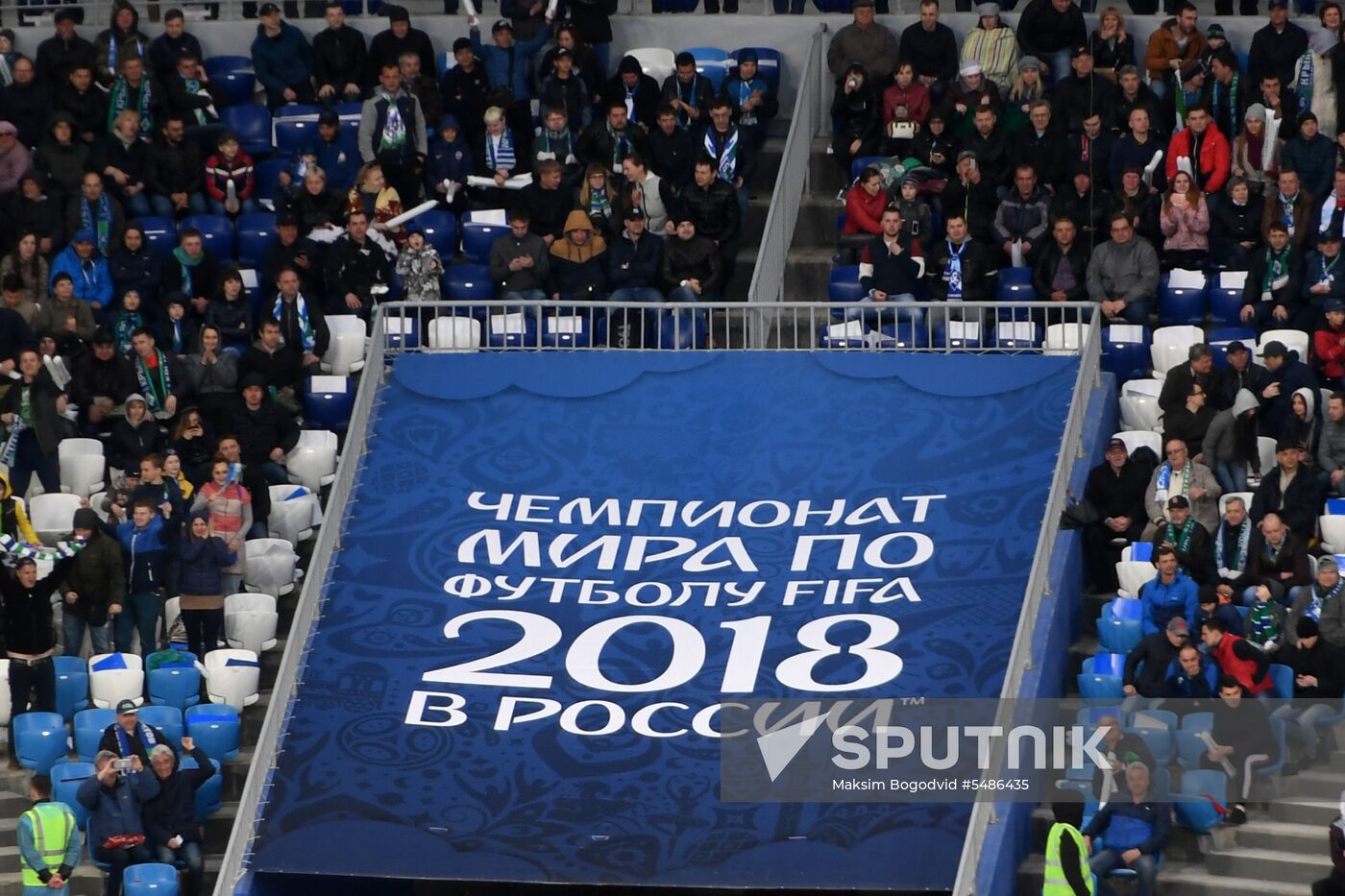 Football. Samara Arena hosts first official match