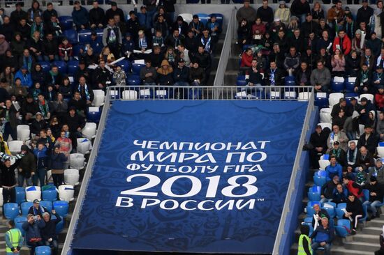 Football. Samara Arena hosts first official match