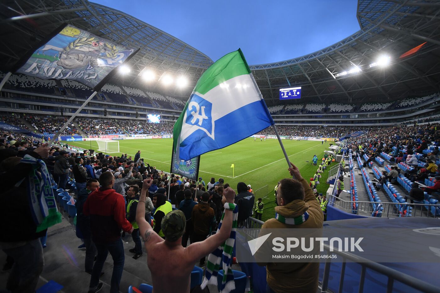 Football. Samara Arena hosts first official match
