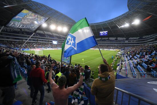 Football. Samara Arena hosts first official match