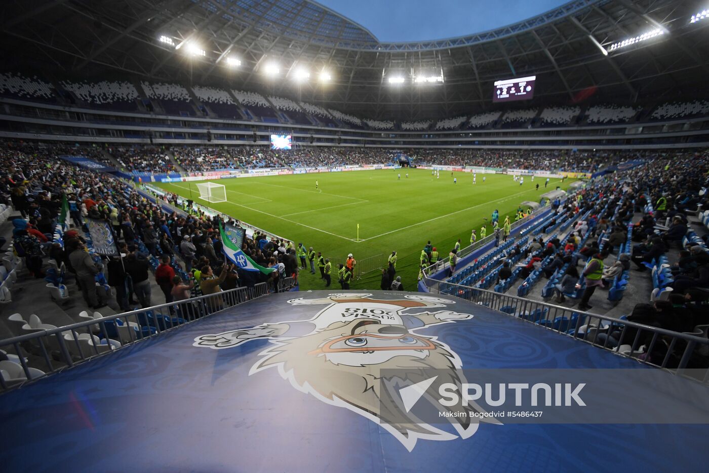 Football. Samara Arena hosts first official match