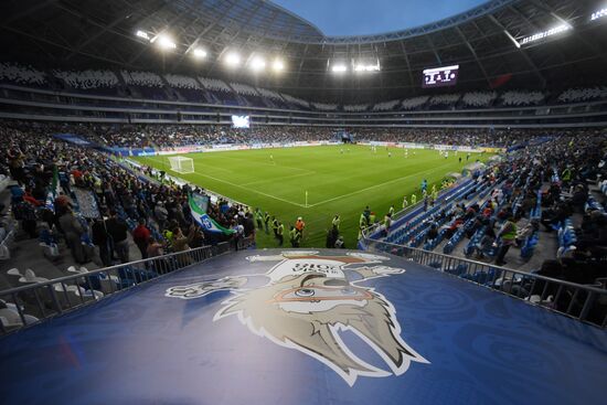 Football. Samara Arena hosts first official match