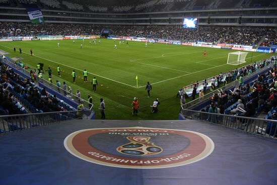 Football. Samara Arena hosts first official match