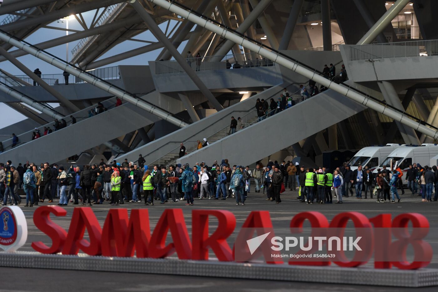 Football. Samara Arena hosts first official match