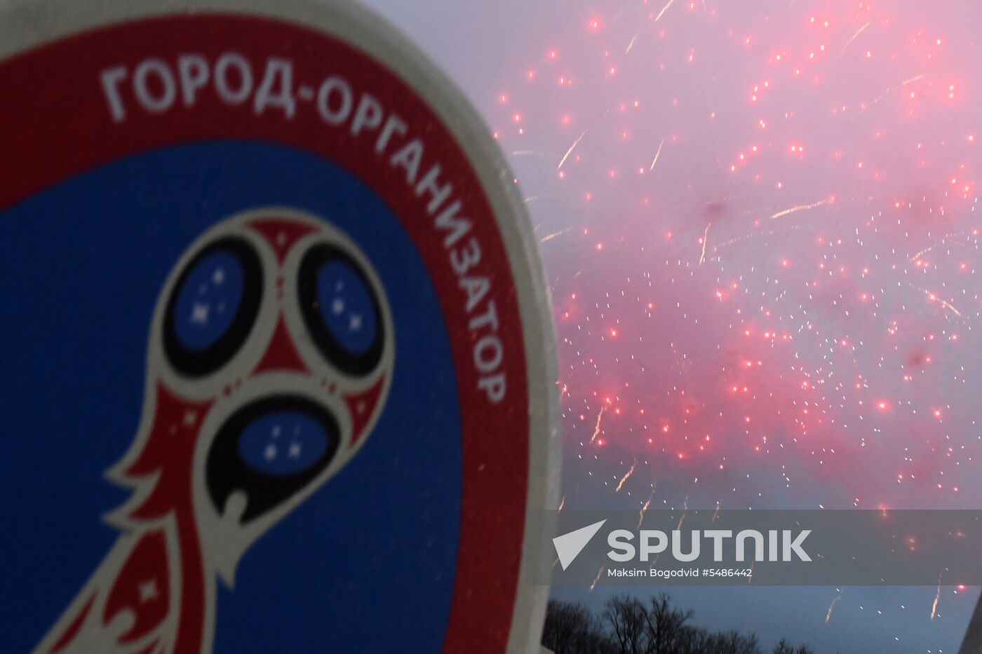 Football. Samara Arena hosts first official match