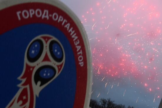 Football. Samara Arena hosts first official match