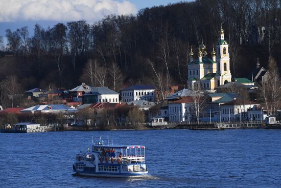 Russian cities. Plyos