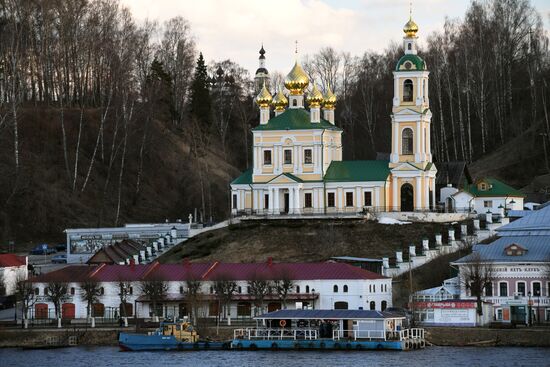 Russian cities. Plyos