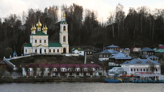 Russian cities. Plyos