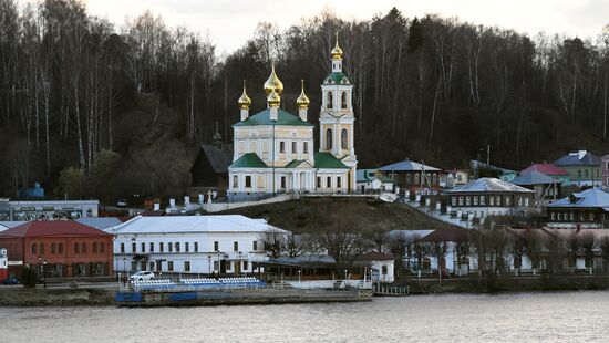 Russian cities. Plyos