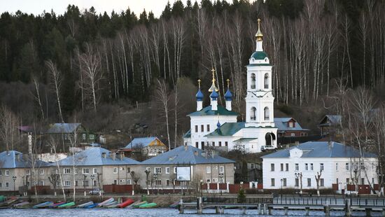 Russian cities. Plyos