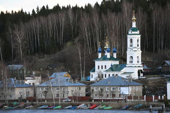 Russian cities. Plyos