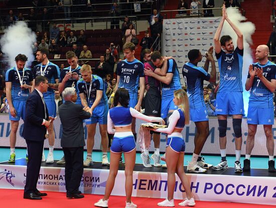 Volleyball. Russian championship. Men. Zenit vs. Zenit-Kazan