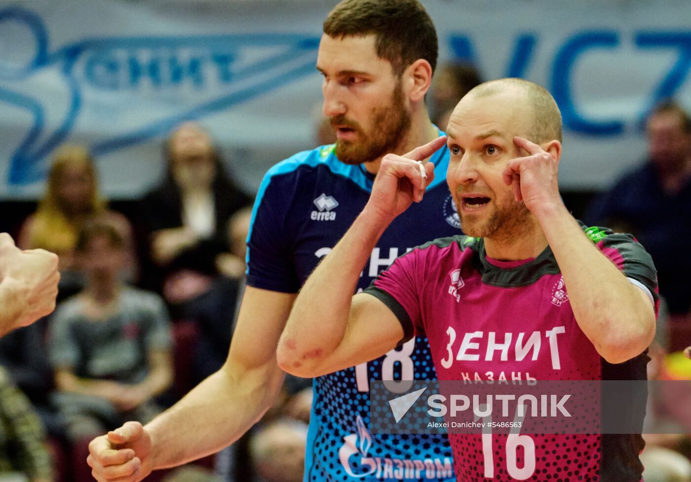 Volleyball. Russian championship. Men. Zenit vs. Zenit-Kazan