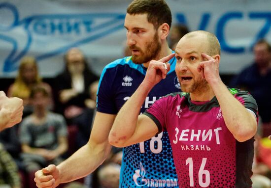 Volleyball. Russian championship. Men. Zenit vs. Zenit-Kazan