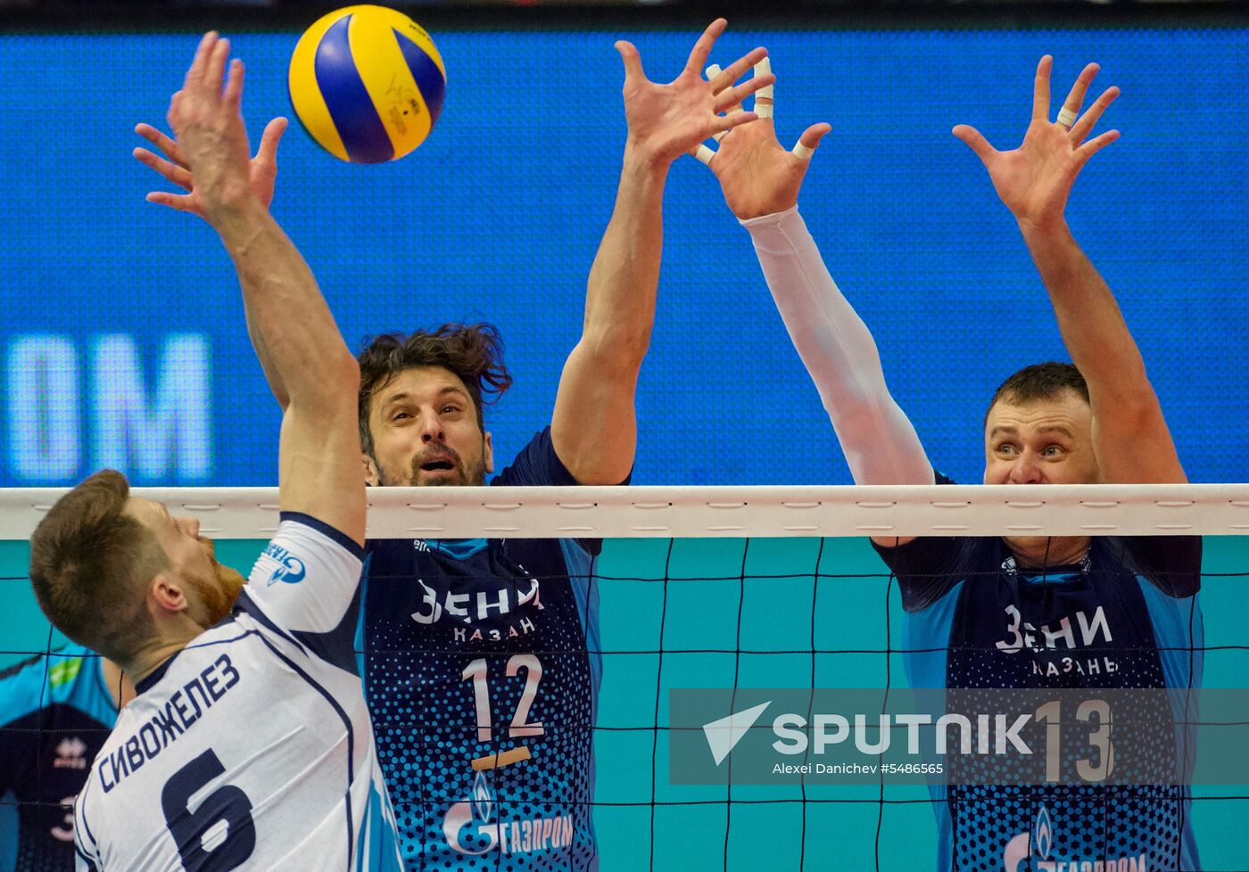 Volleyball. Russian championship. Men. Zenit vs. Zenit-Kazan