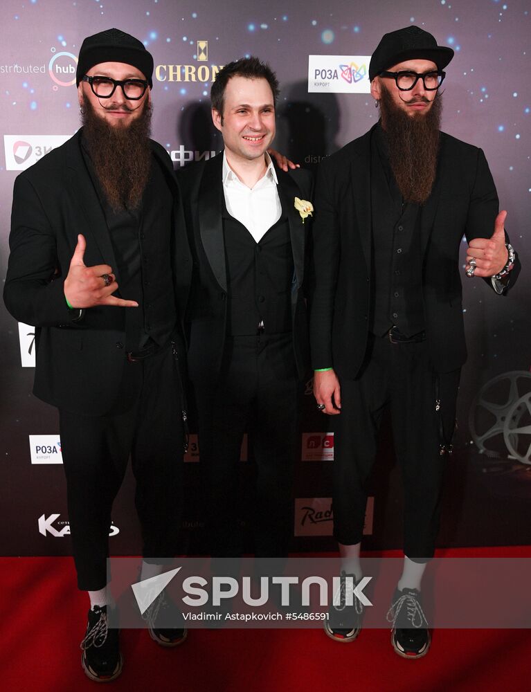 The Night of the Ad Eaters at Oktyabr Cinema Theater