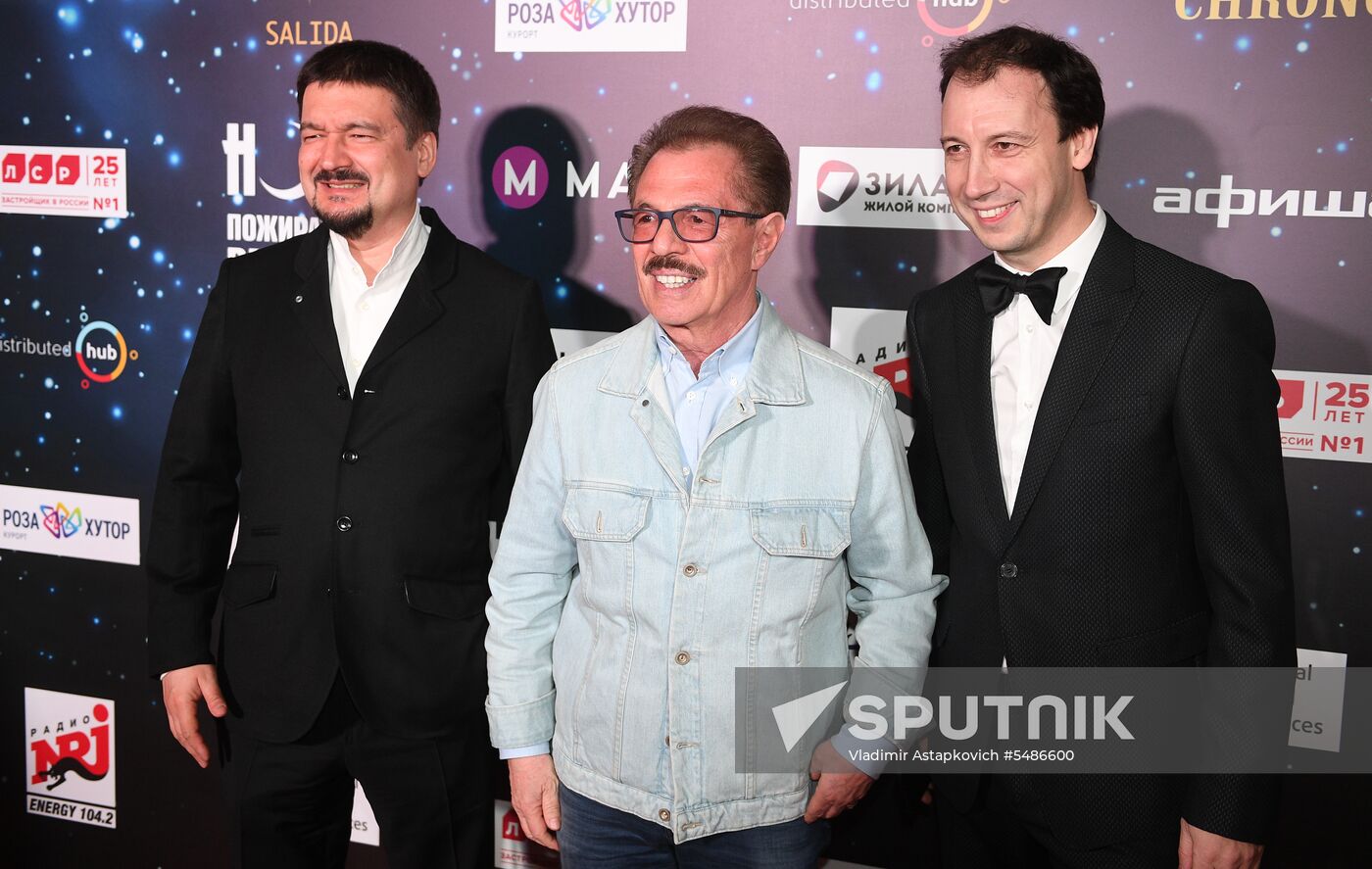 The Night of the Ad Eaters at Oktyabr Cinema Theater
