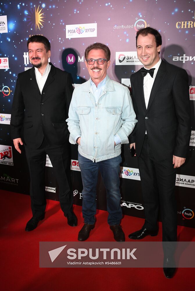 The Night of the Ad Eaters at Oktyabr Cinema Theater