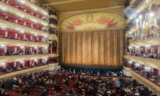 Bolshoi Theater
