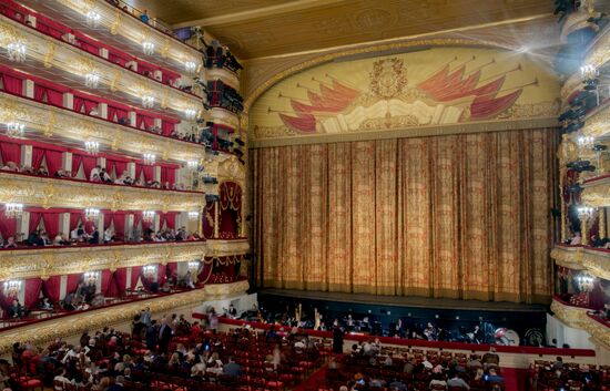 Bolshoi Theater