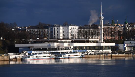 Russian cities. Yaroslavl