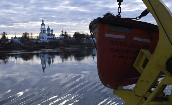 Russian cities. Yaroslavl