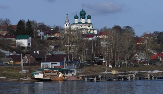 Russian cities. Yaroslavl