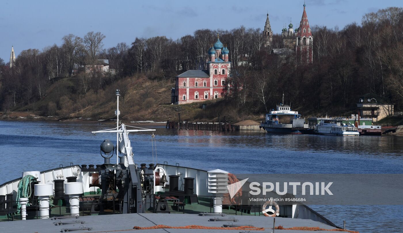 Russian cities. Yaroslavl